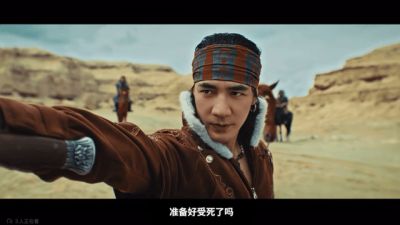 1个亿的手瓦,又把“刀马”给搞火了