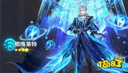 原神水属性主C哪个最强 现版本最强水系主C角色介绍