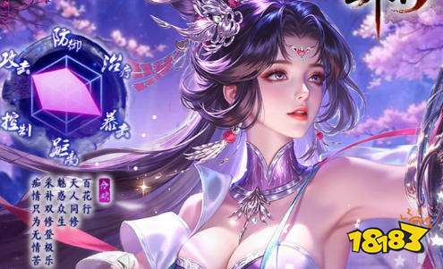 变态手游平台app大全 折扣版变态手游平台app