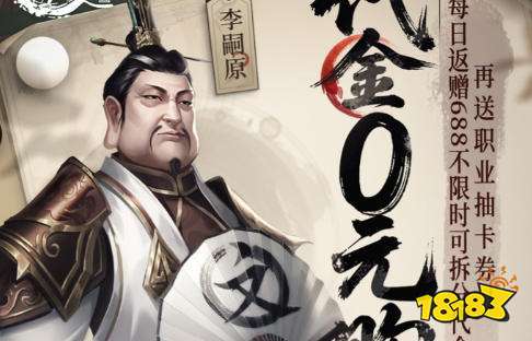2026变态手游盒子排名 bt版变态手游盒子免费