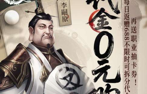 2026变态手游盒子排名 bt版变态手游盒子免费