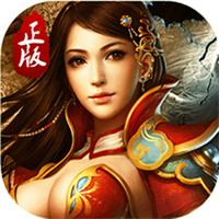 传世霸业最新安卓版本下载