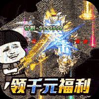 正版屠龙霸业传奇下载