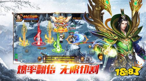 有趣的今日新开传奇手游有哪些 2020最新新开复古传奇手游推荐