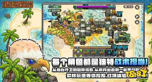 鸡械绿洲特殊类鸡械排行榜大全2026 鸡械绿洲必拿特殊类鸡械一览