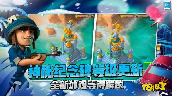 海岛奇兵免费资源在哪里领2026 海岛可领钻石资源渠道汇总