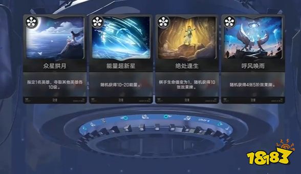 王者万象棋是什么类型的游戏 王者万象棋游戏介绍