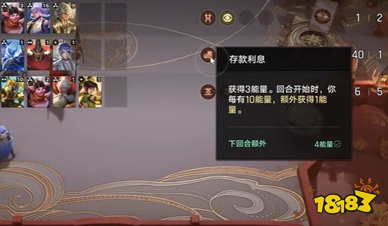 王者万象棋一局游戏需要多久 王者万象棋对战时间介绍