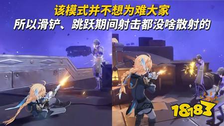 原神7.0前瞻直播信息汇总 7.0前瞻直播内容总结