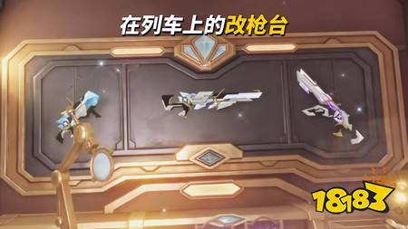 原神7.0前瞻直播信息汇总 7.0前瞻直播内容总结