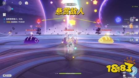 原神8月幻想真境剧诗怎么打 8月幻想真境剧诗攻略