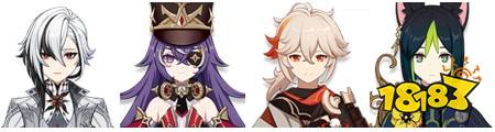 原神8月幻想真境剧诗怎么打 8月幻想真境剧诗详细满奖励通关指南