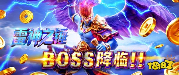 新仙魔九界安卓最新版下载