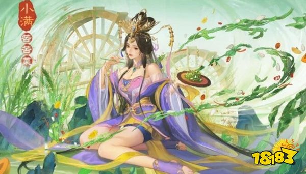 三国杀移动版手游下载