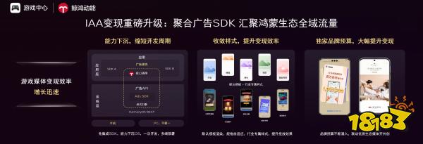 图3(1).jpg