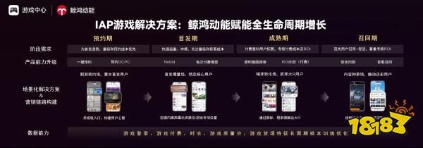 图2(1).jpg