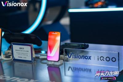 首秀即焦点!维信诺电竞显示产品矩阵亮相2026 ChinaJoy