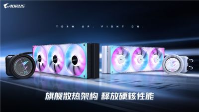 技嘉推出小雕360系列一体式水冷:黑白双色+全彩屏
