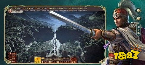 游侠网3