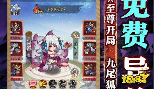 福利变态手游app排行 福利免费版变态游戏盒子