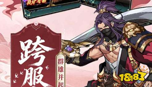 0.05折手游平台哪个更好 最好的0.05折手游平台app