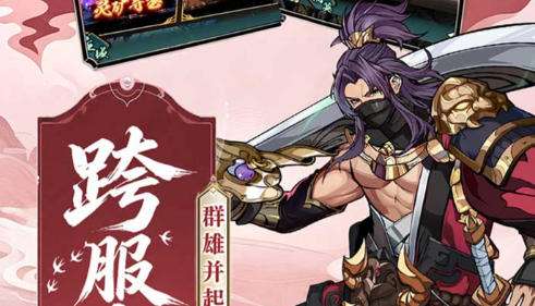 0.05折手游平台哪个更好 最好的0.05折手游平台app