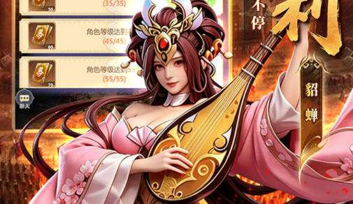 变态游戏软件app排行榜 2026变态软件前十大排名