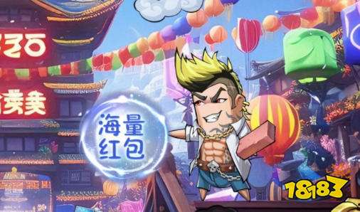 折扣手游平台app哪个好 福利充值折扣手游平台推荐