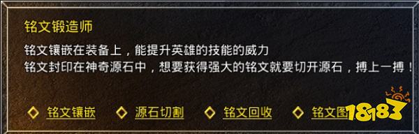 原始版传奇手游