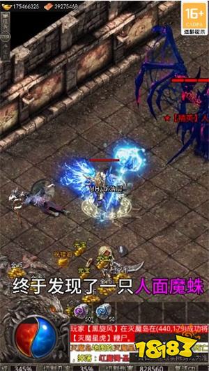 ios单机传奇私服下载