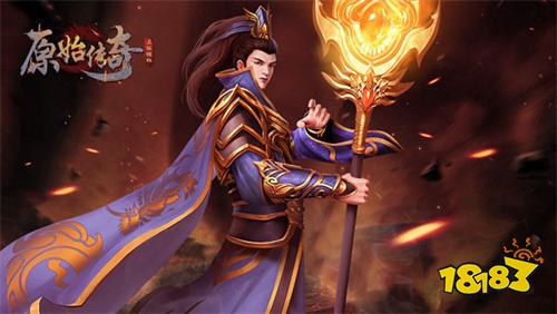 贪玩原始传奇官网入口