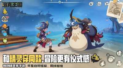 洛克王国世界命定花种古卷匣魔像怎么打 洛克王国世界古卷匣魔像打法攻略