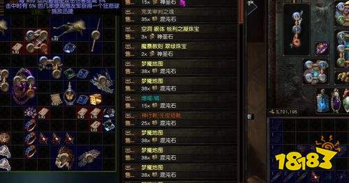 流放之路S30新赛季刷图攻略 流放之路S30新赛季刷图思路详解