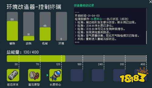 多洛可小镇钓鱼玩法攻略 多洛可小镇钓鱼玩法全鱼类收集详解