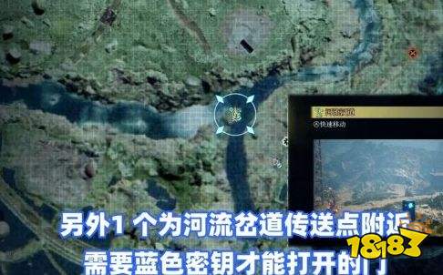 轮回之兽三色密钥获得方法详解 轮回之兽三色密钥获取攻略