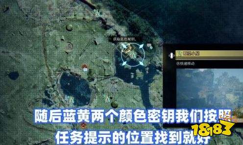 轮回之兽三色密钥获得方法详解 轮回之兽三色密钥获取攻略