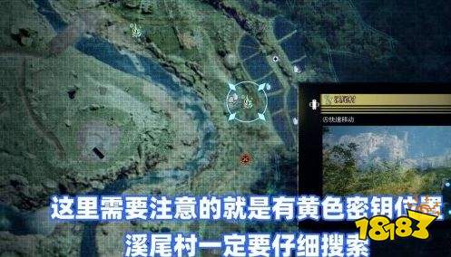 轮回之兽三色密钥获得方法详解 轮回之兽三色密钥获取攻略