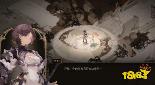 星之旅新手开荒攻略详解 星之旅新手开荒玩法介绍