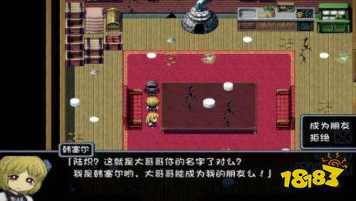 黑色之魂遗弃之森支线攻略 黑色之魂遗弃之森支线流程详解