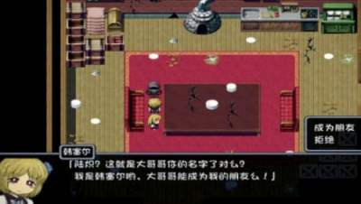 黑色之魂遗弃之森支线攻略 黑色之魂遗弃之森支线流程详解