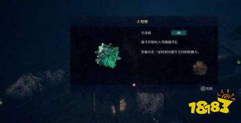 轮回之兽开局灵秘石点位分享 轮回之兽开局灵秘石位置详解
