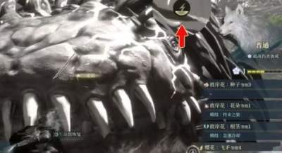 轮回之兽元素异常状态介绍 轮回之兽元素异常状态详解