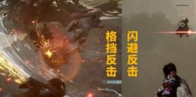轮回之兽弹反怎么用 轮回之兽弹反用法详解