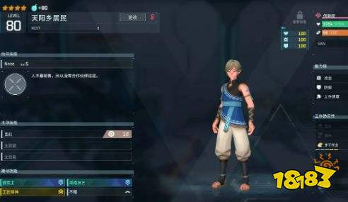 幻兽帕鲁正式版人形帕鲁推荐 幻兽帕鲁正式版全人形帕鲁获取攻略