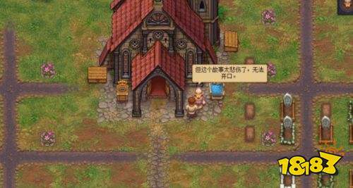 守墓人信仰值怎么获取 守墓人信仰值快速获取方法攻略