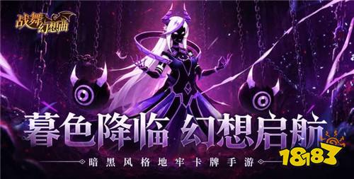 8.4游戏快报|全新公益服上线,开局福利一键领取!