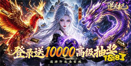 哪些公益服手游适合0氪金玩家 不花钱的免费公益游戏排行榜TOP5