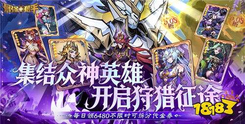 哪些公益服手游适合0氪金玩家 不花钱的免费公益游戏排行榜TOP5