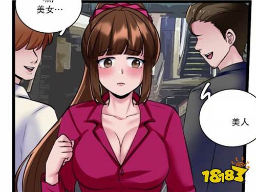 免费追漫神器app推荐排行榜前十 2026手机看漫画不花钱的软件合集