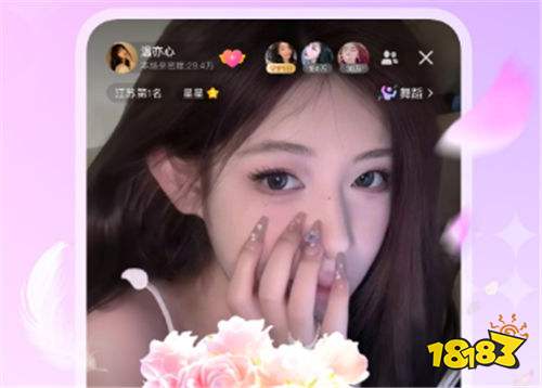 夜聊交友免费最新版